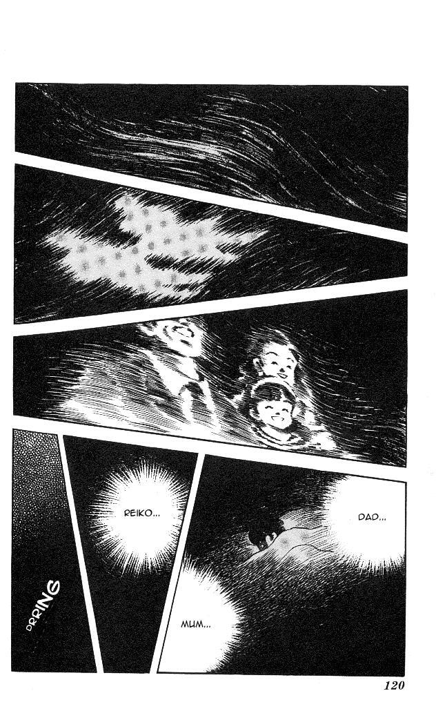 Read Slow Step Manga Online
