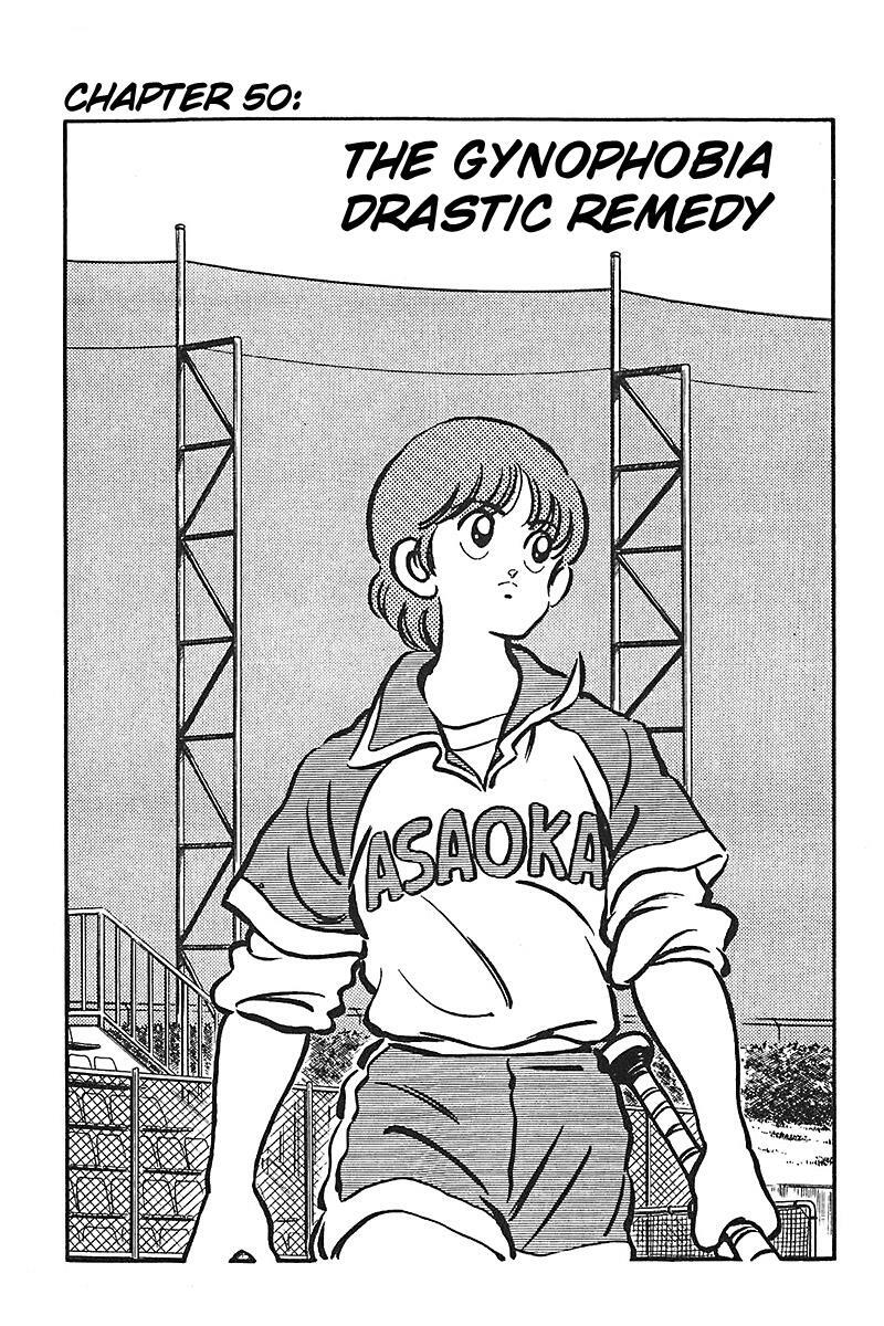 Read Slow Step Manga Online