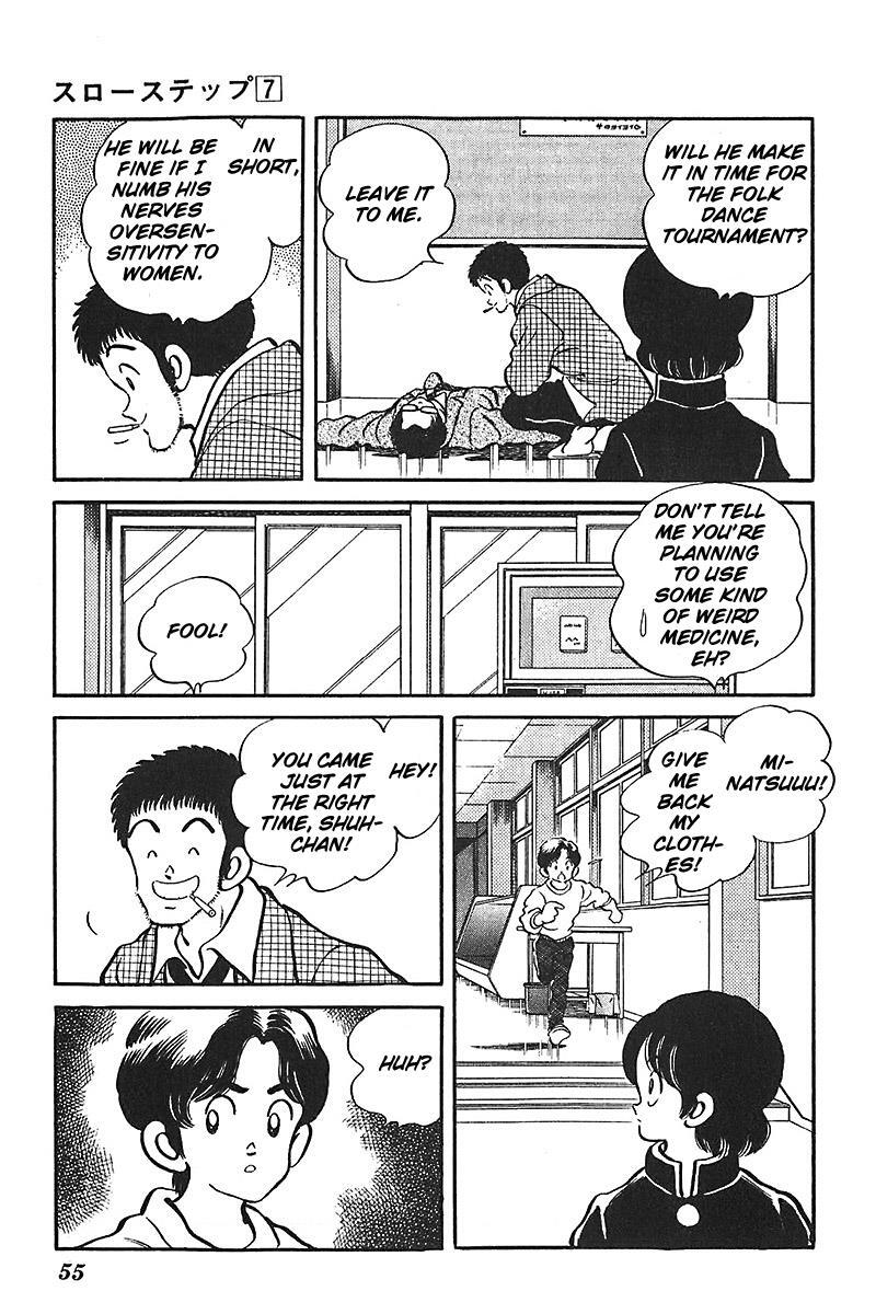 Read Slow Step Manga Online