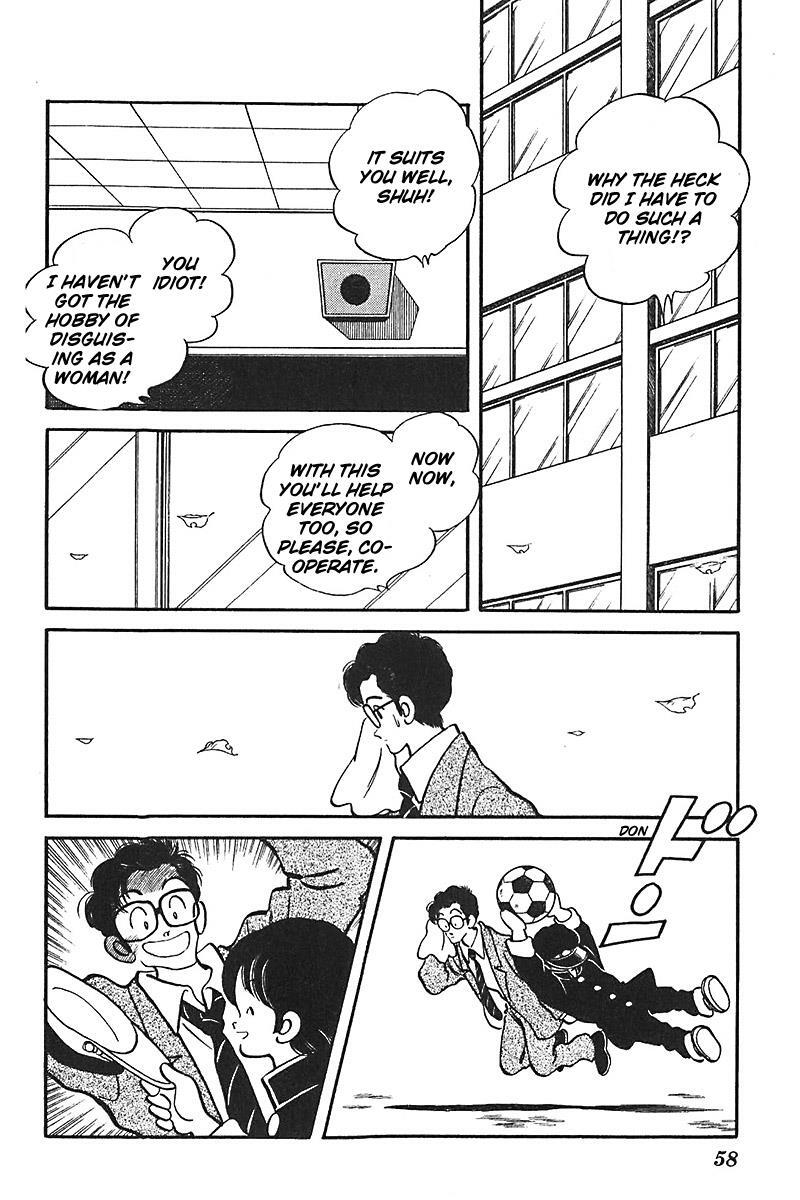 Read Slow Step Manga Online