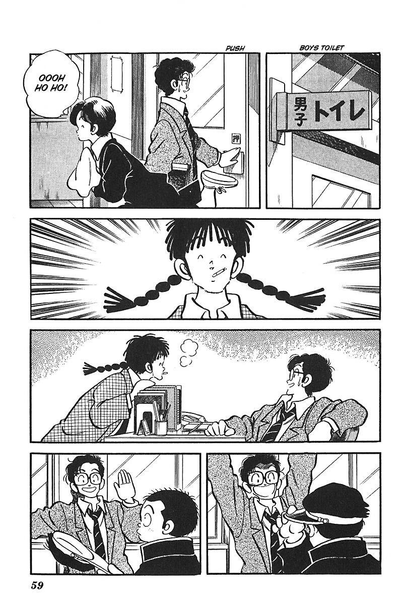 Read Slow Step Manga Online