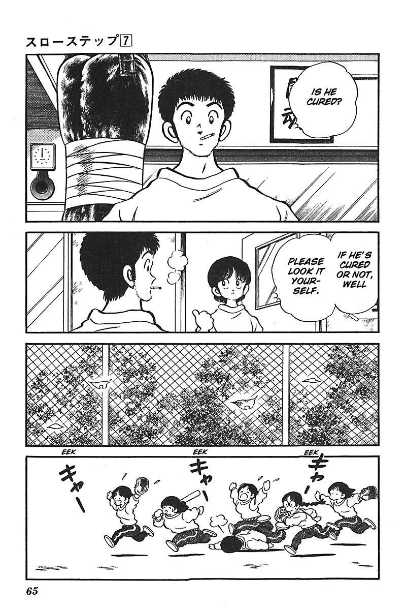 Read Slow Step Manga Online
