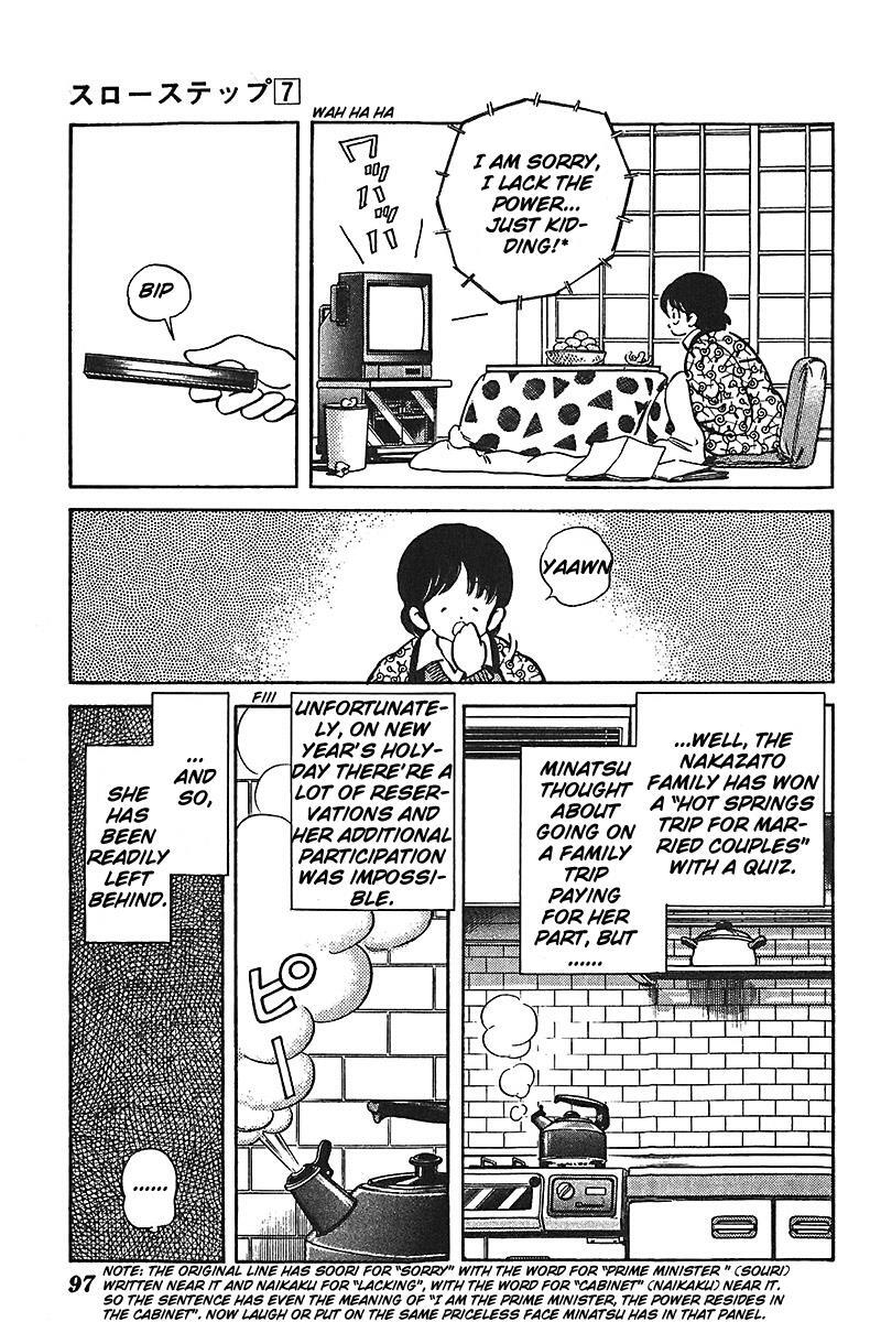 Read Slow Step Manga Online