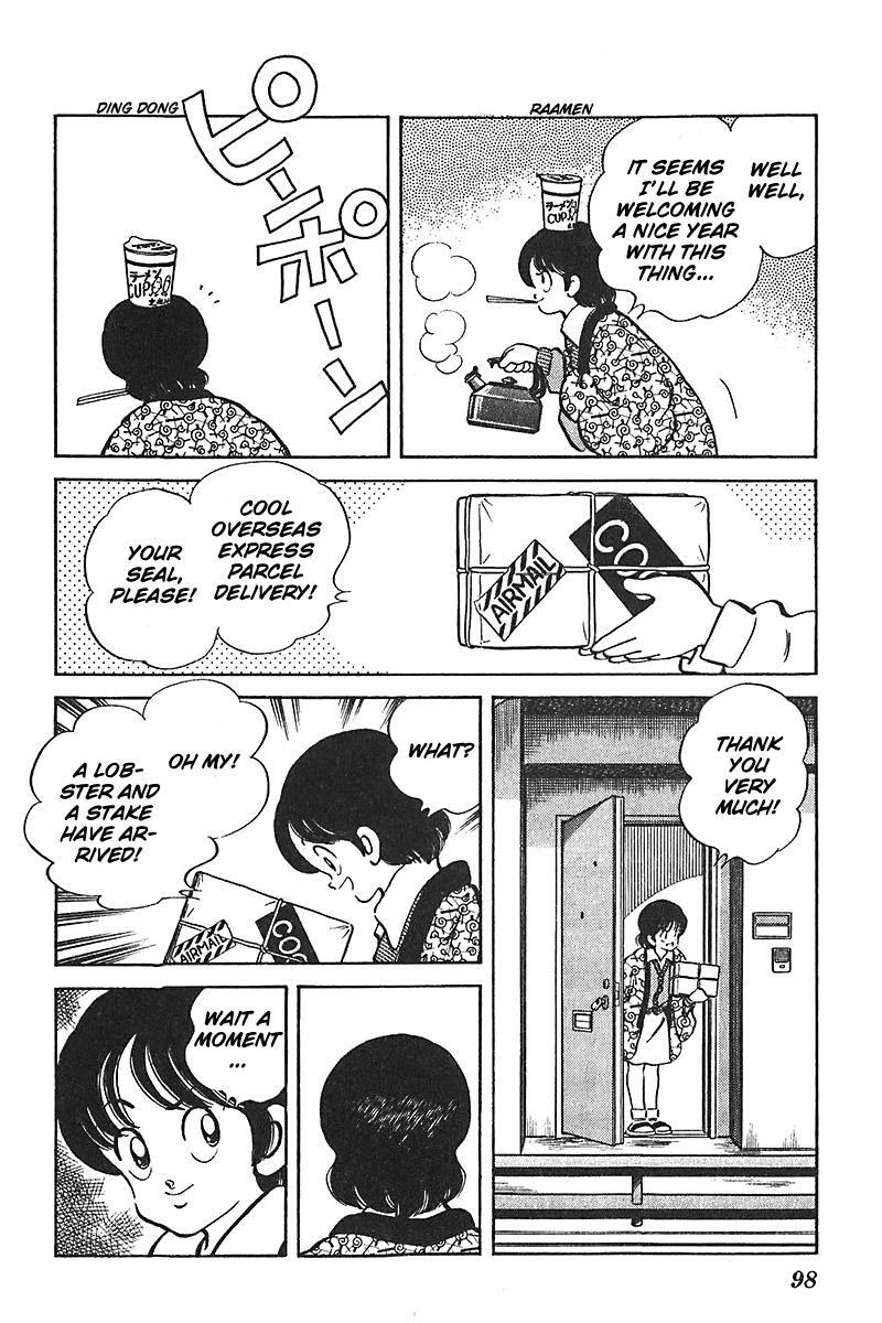 Read Slow Step Manga Online