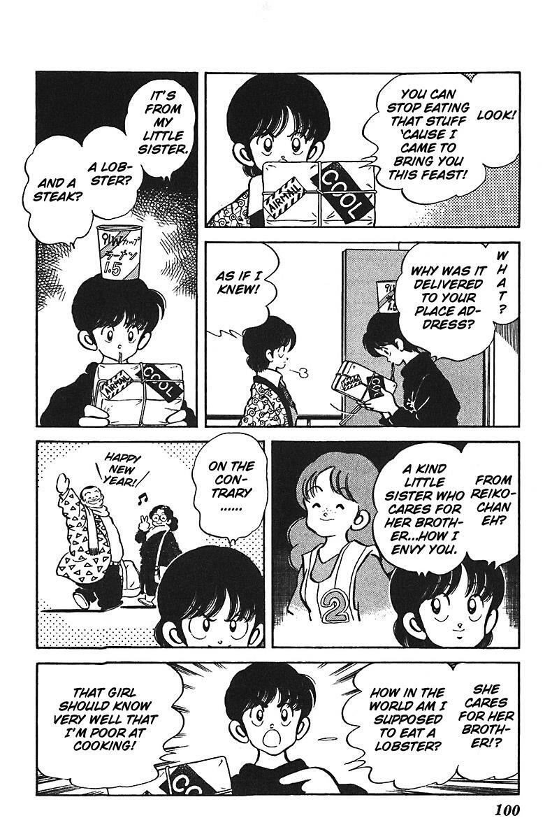 Read Slow Step Manga Online