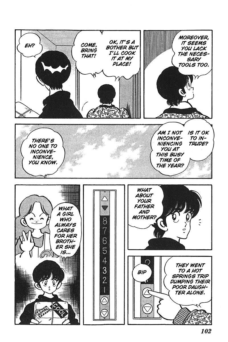Read Slow Step Manga Online
