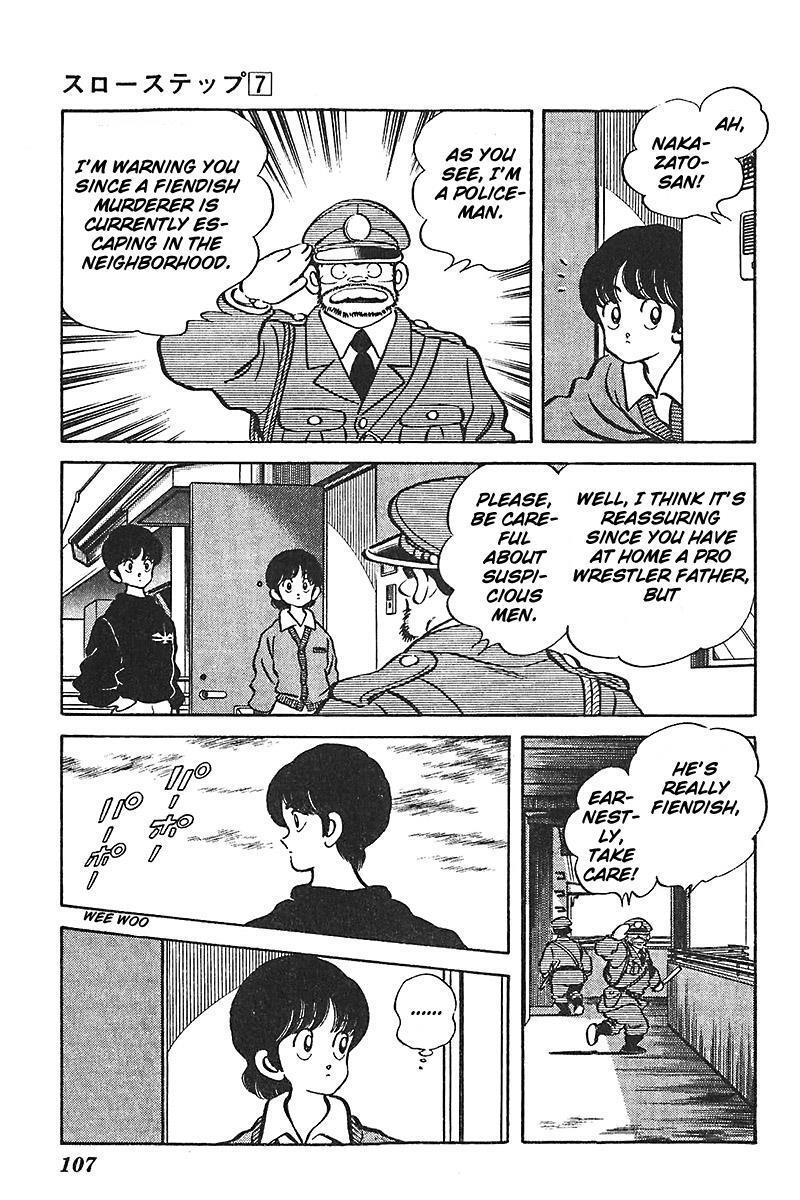 Read Slow Step Manga Online