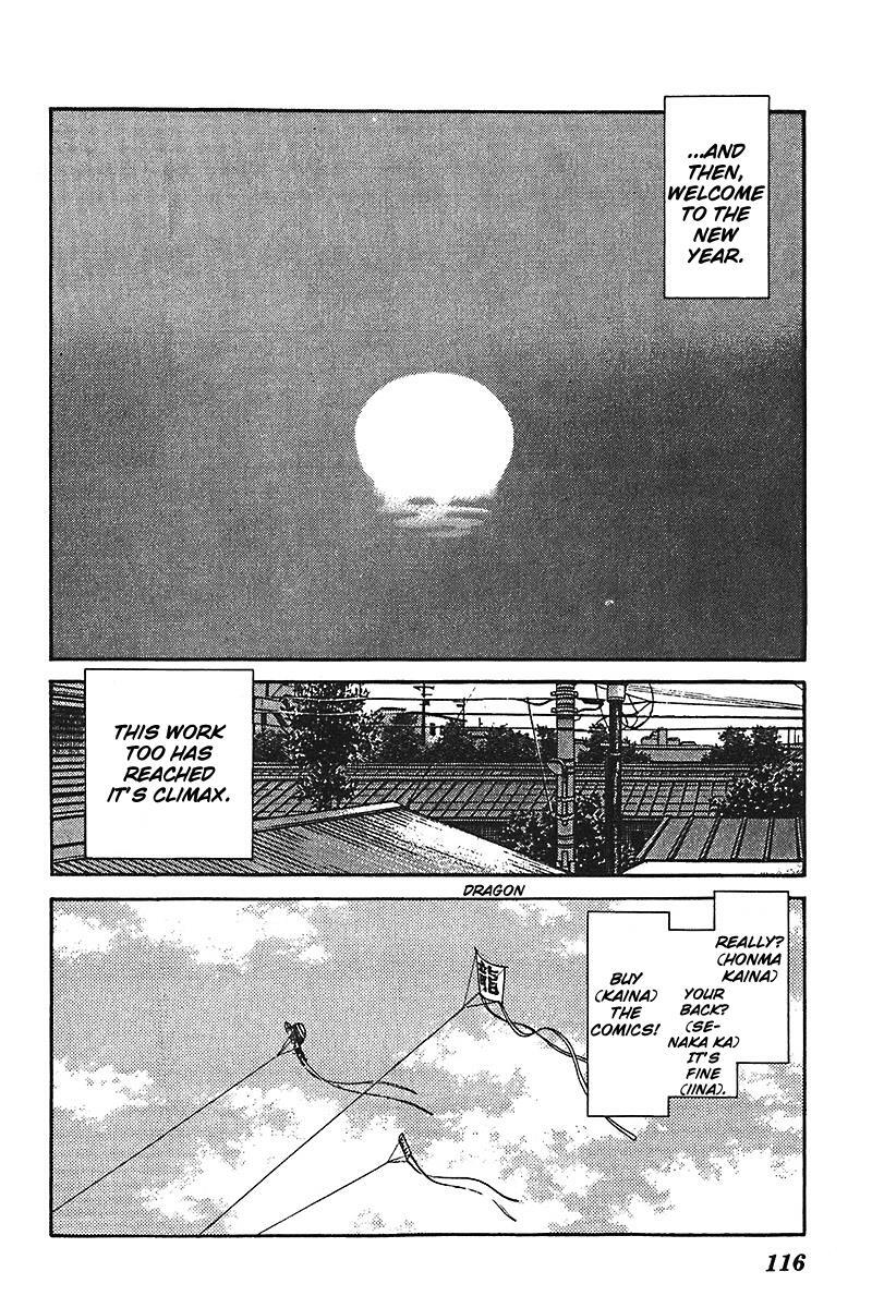 Read Slow Step Manga Online