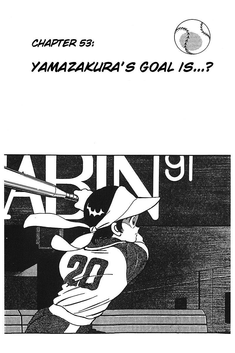 Read Slow Step Manga Online