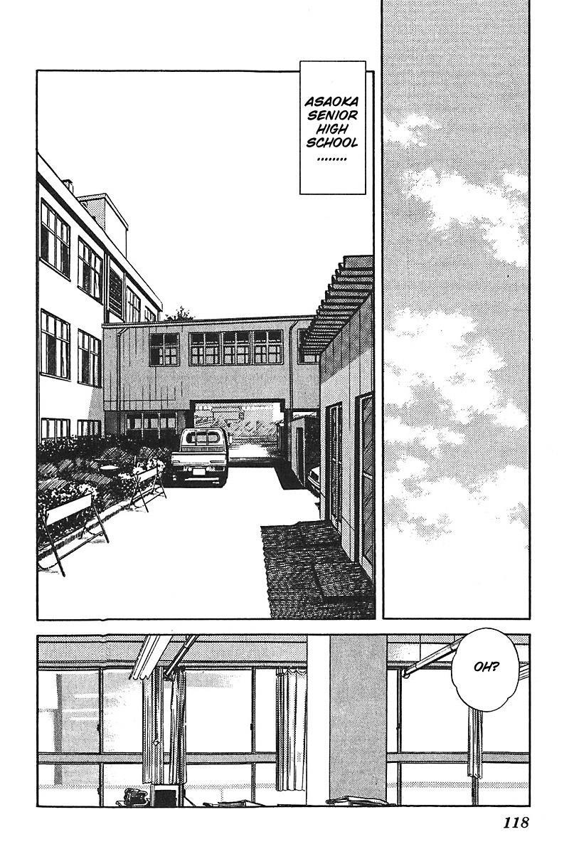 Read Slow Step Manga Online