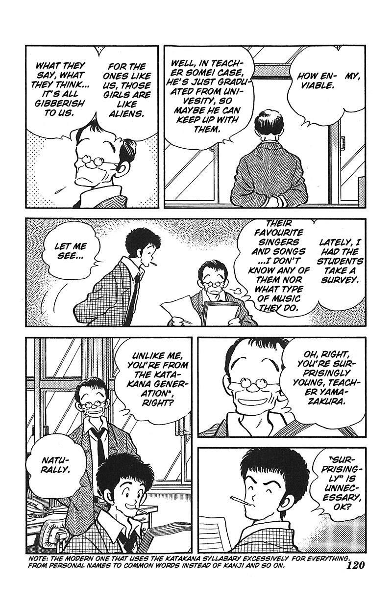 Read Slow Step Manga Online