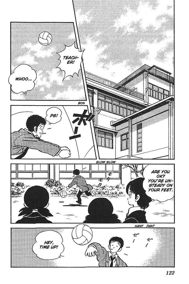 Read Slow Step Manga Online