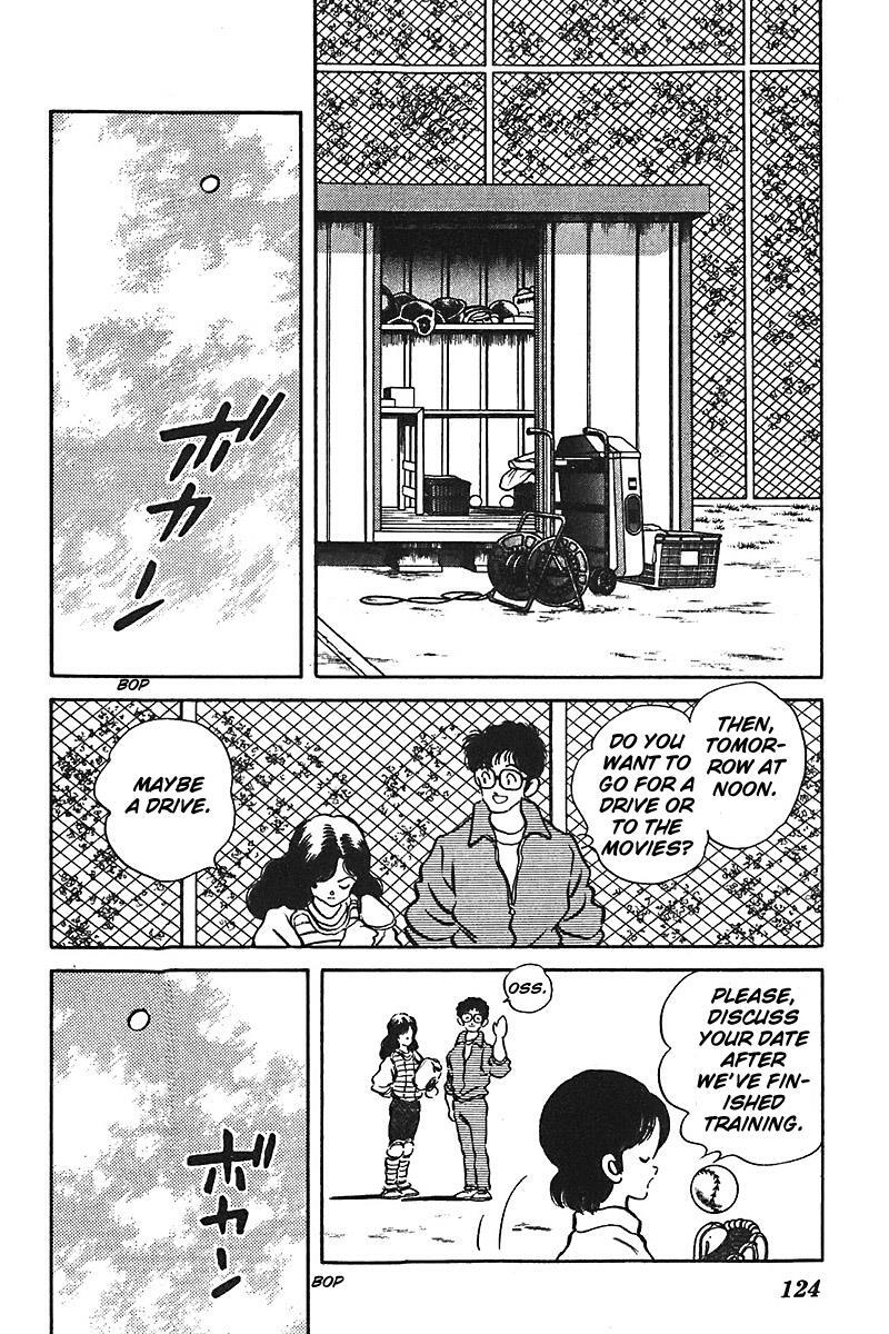 Read Slow Step Manga Online