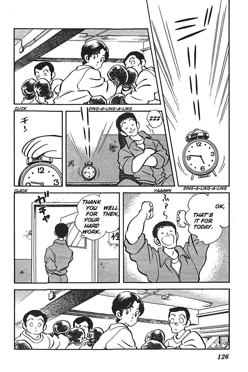Read Slow Step Manga Online