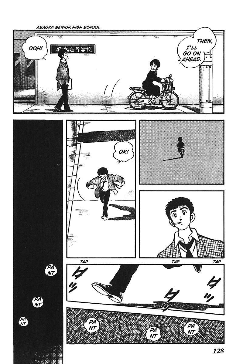 Read Slow Step Manga Online