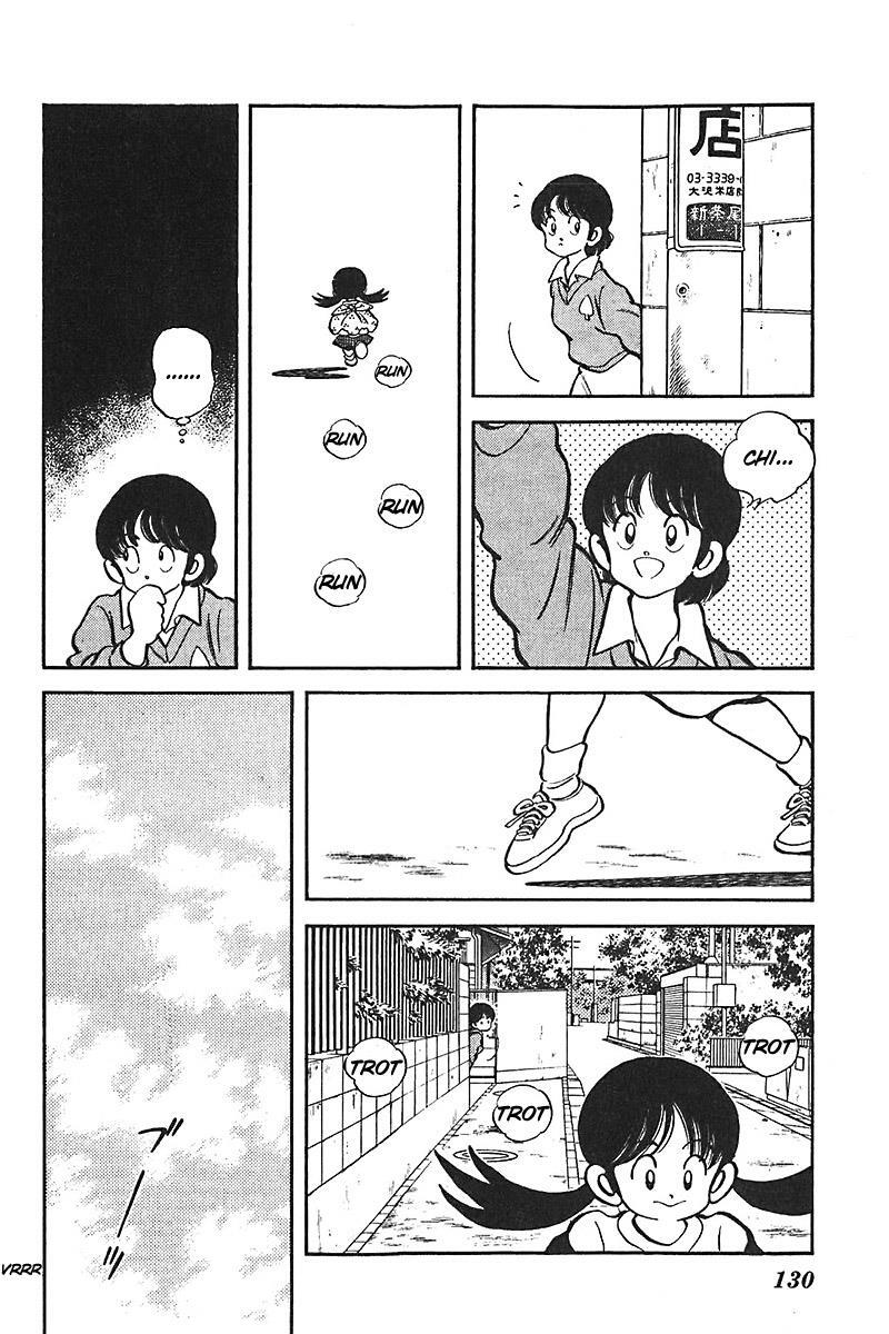 Read Slow Step Manga Online