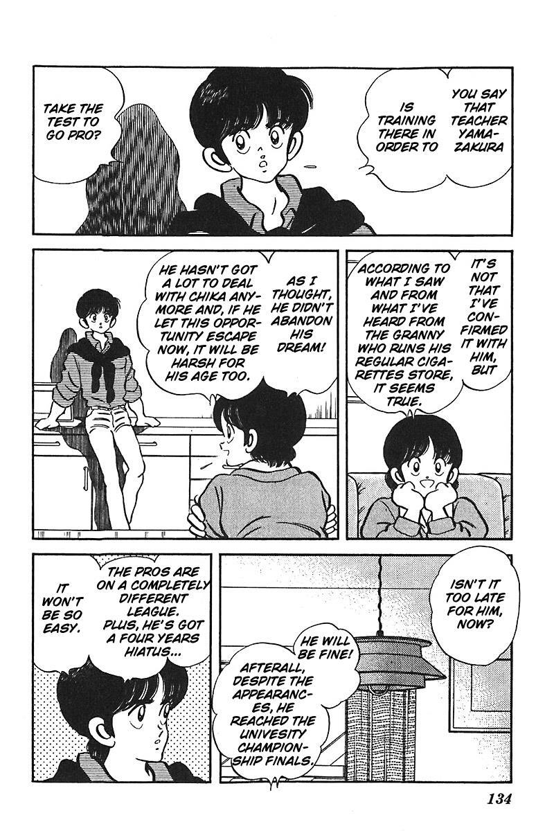 Read Slow Step Manga Online
