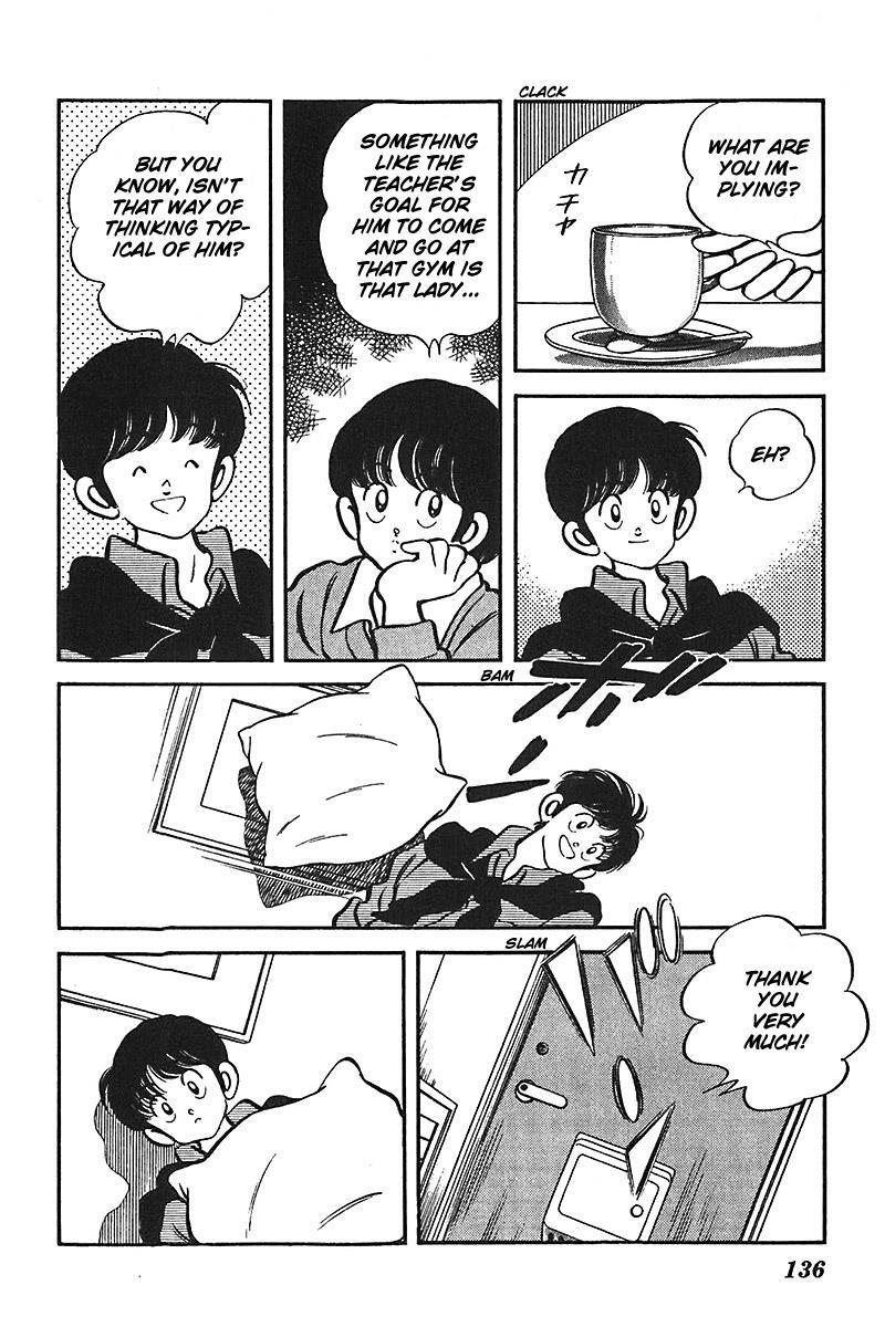Read Slow Step Manga Online