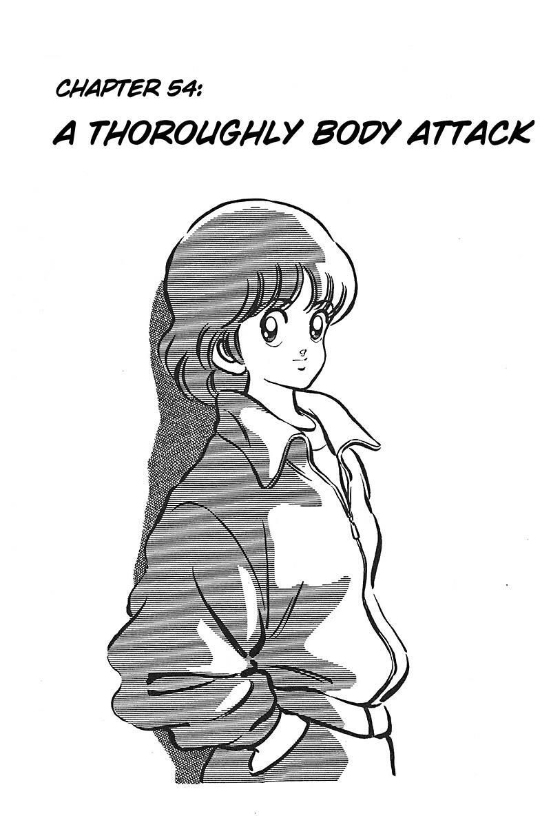 Read Slow Step Manga Online