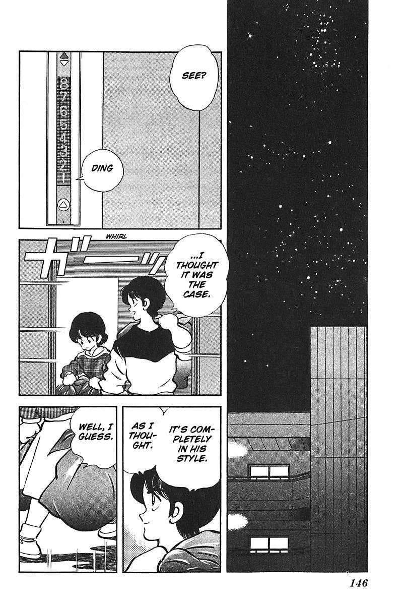Read Slow Step Manga Online