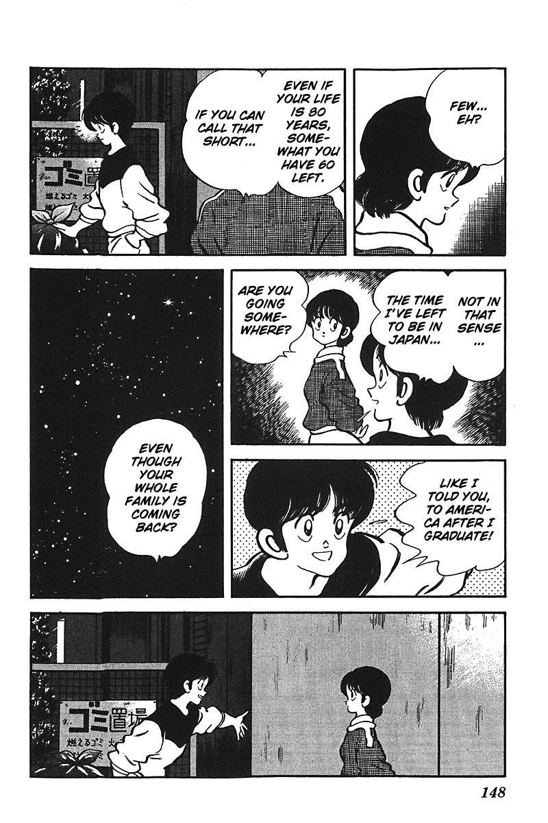 Read Slow Step Manga Online