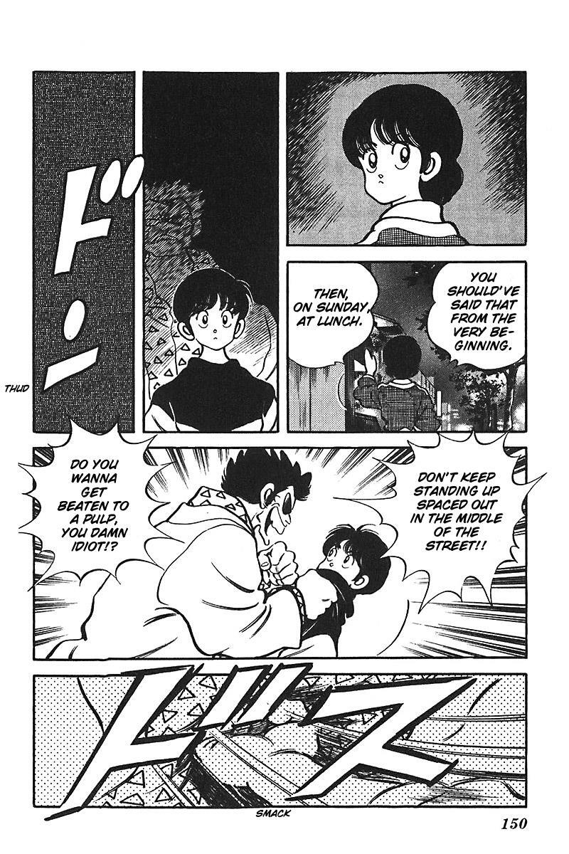 Read Slow Step Manga Online