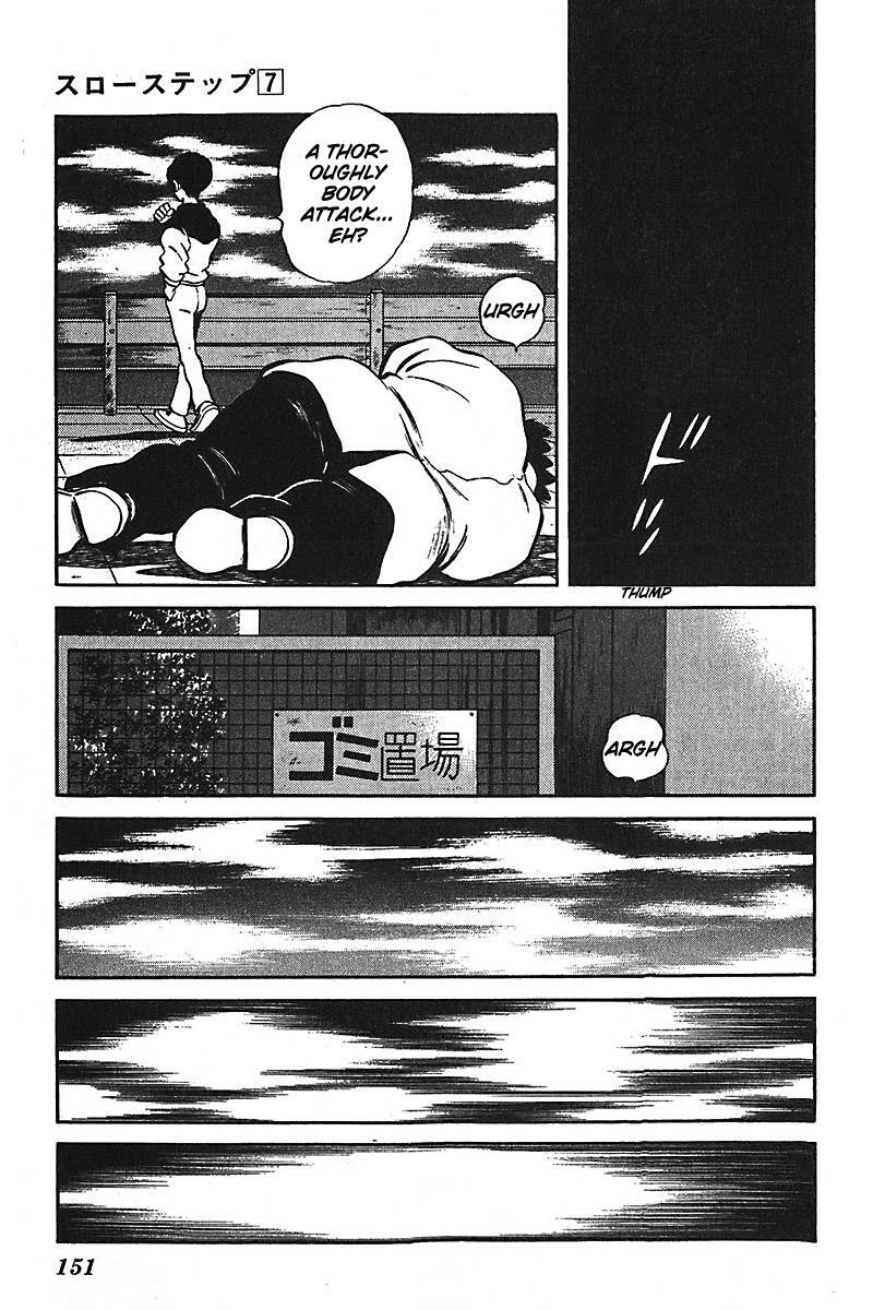 Read Slow Step Manga Online