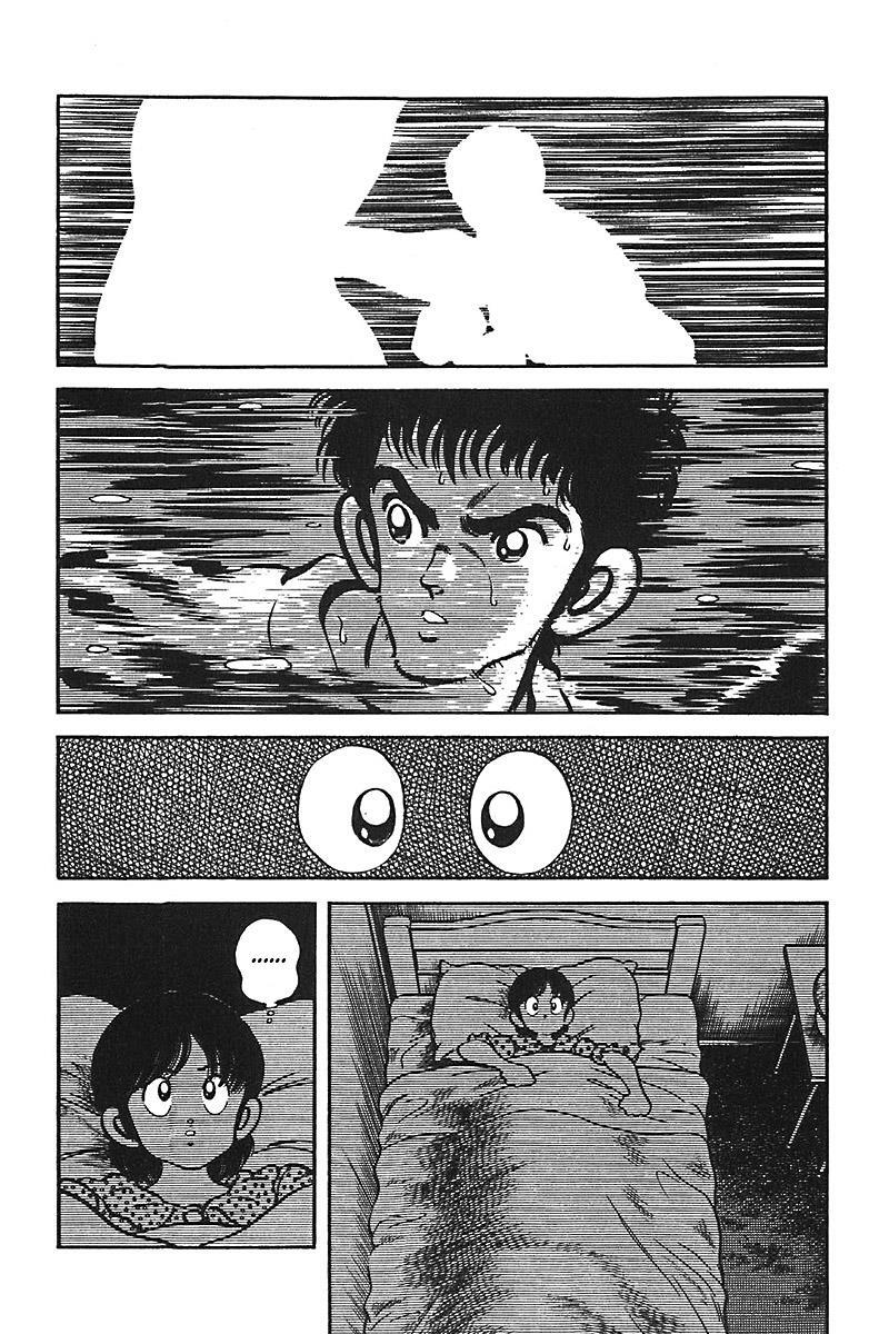 Read Slow Step Manga Online