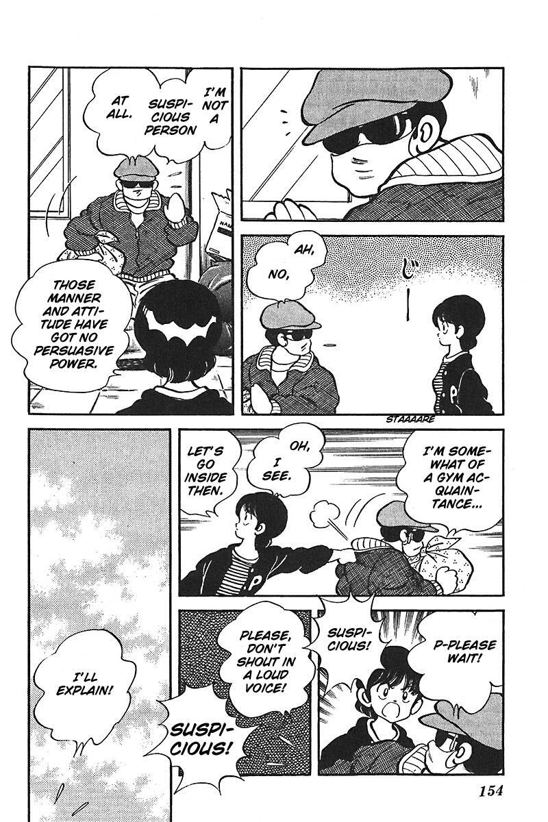 Read Slow Step Manga Online