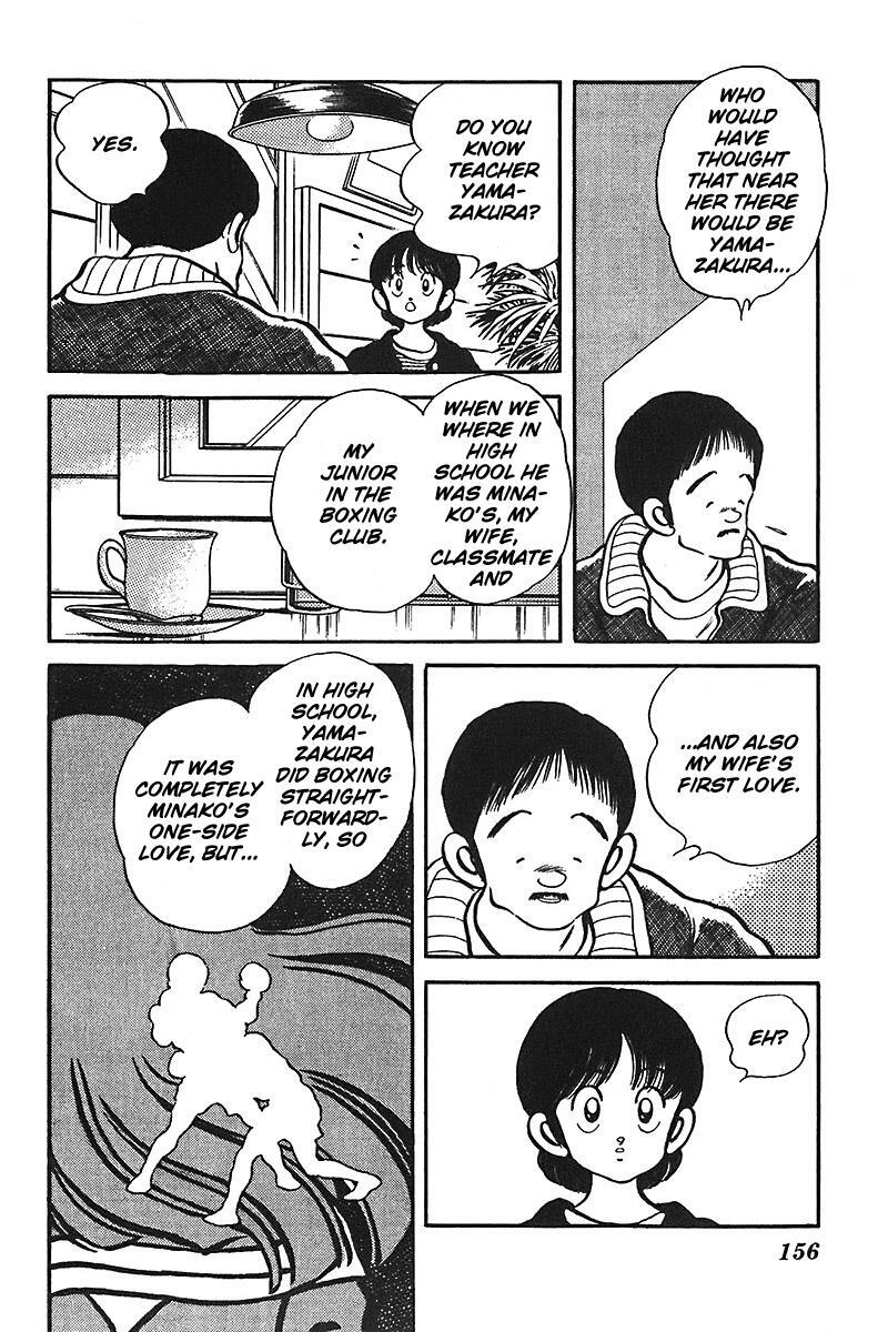 Read Slow Step Manga Online