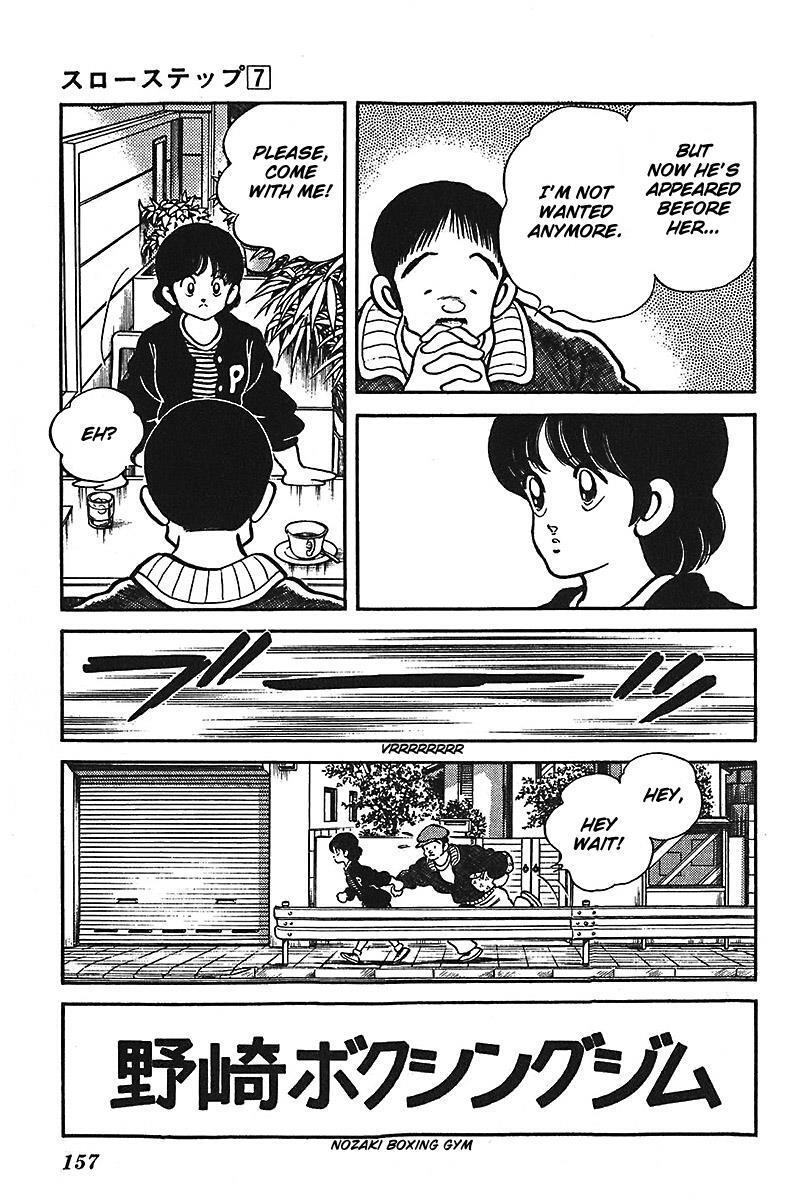 Read Slow Step Manga Online