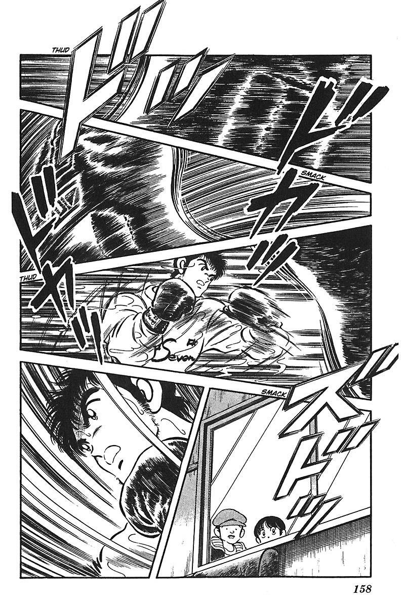 Read Slow Step Manga Online