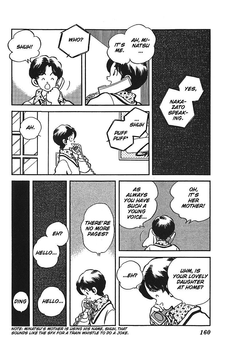 Read Slow Step Manga Online