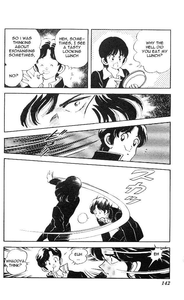 Read Slow Step Manga Online