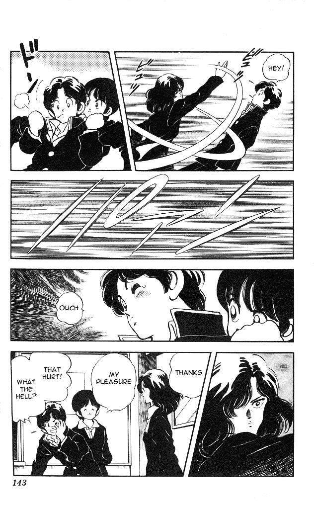 Read Slow Step Manga Online