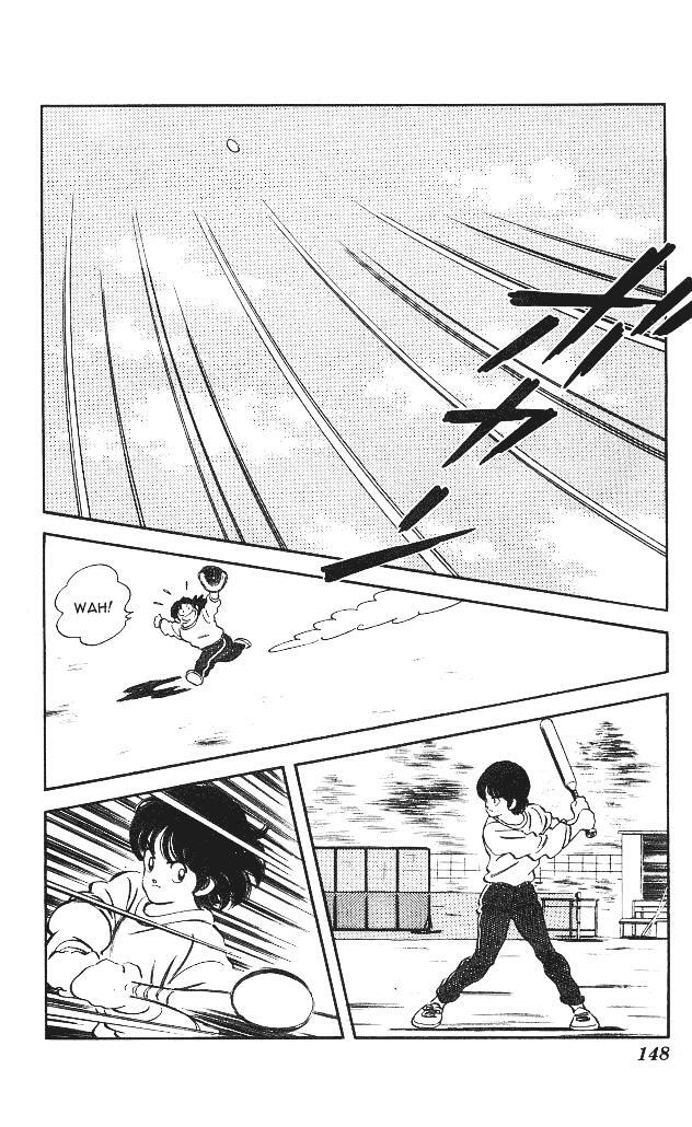 Read Slow Step Manga Online