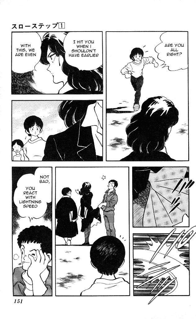 Read Slow Step Manga Online