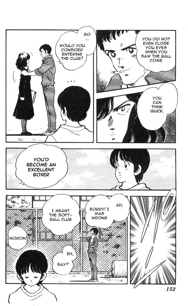 Read Slow Step Manga Online