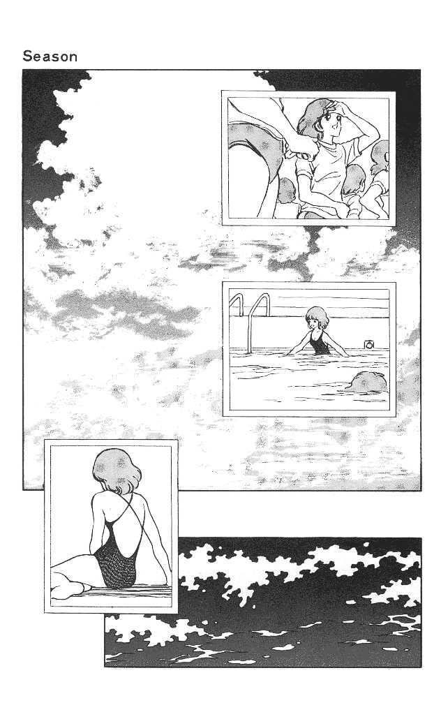 Read Slow Step Manga Online