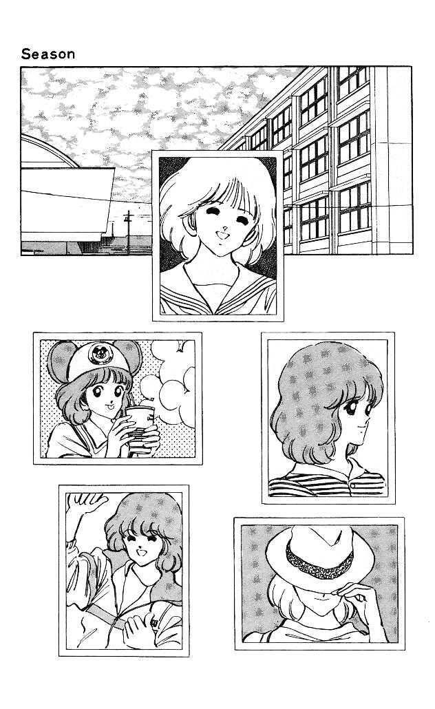 Read Slow Step Manga Online