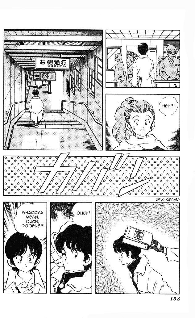 Read Slow Step Manga Online