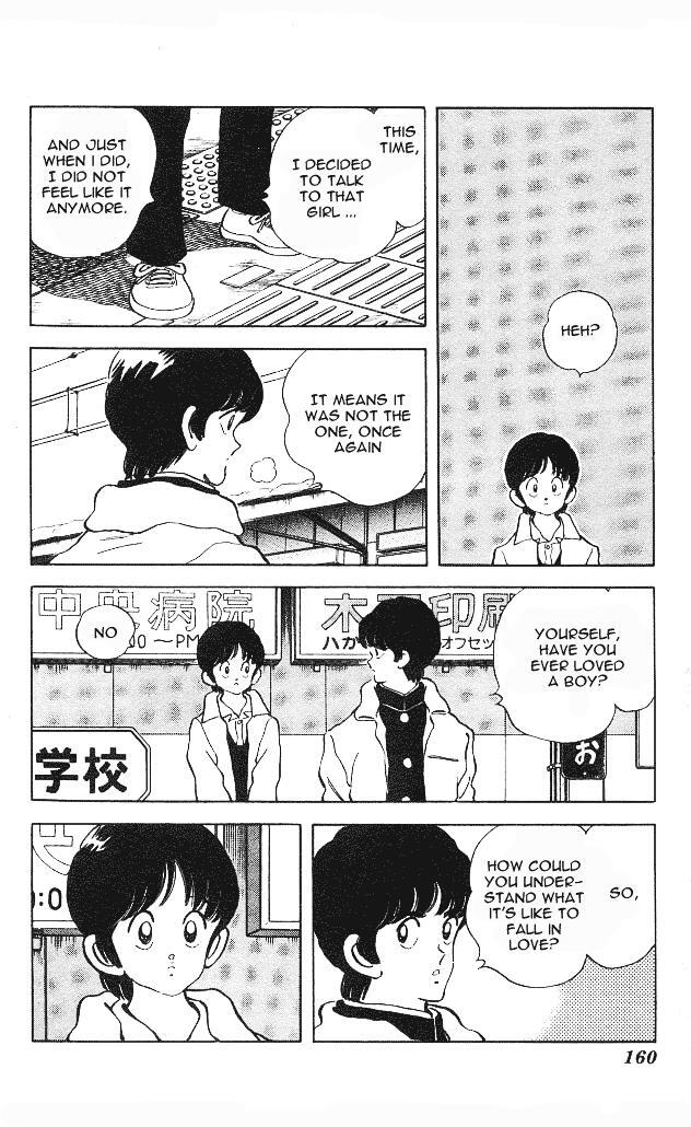 Read Slow Step Manga Online
