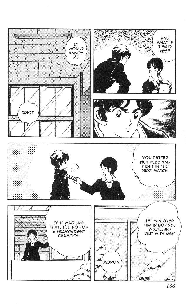 Read Slow Step Manga Online
