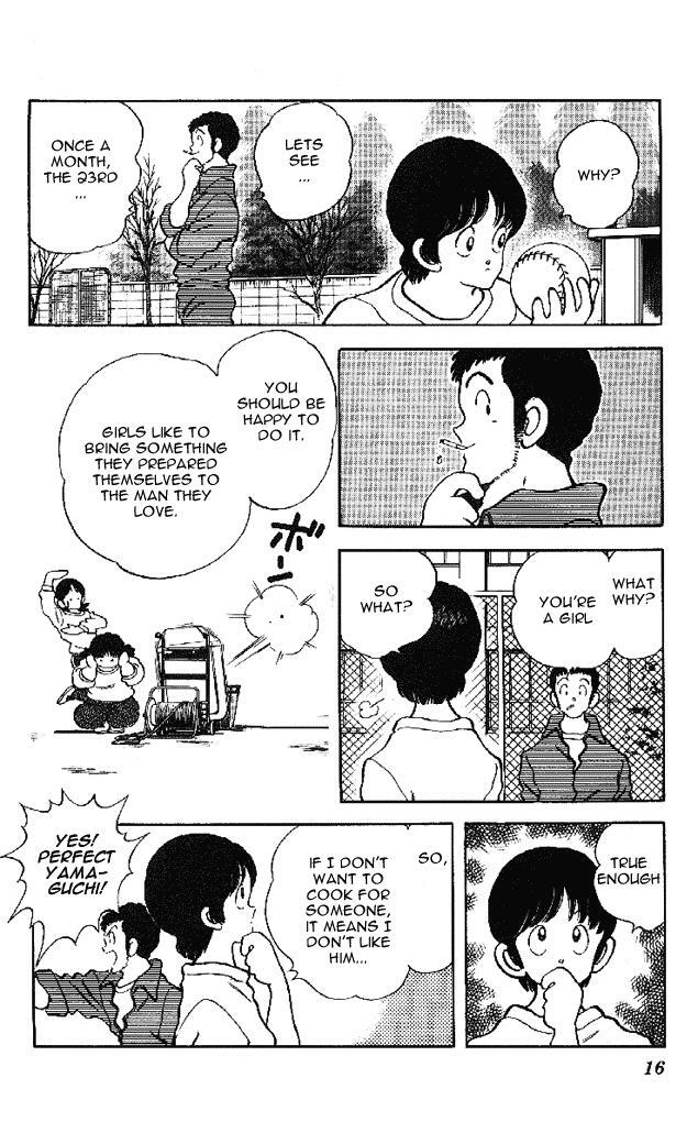 Read Slow Step Manga Online