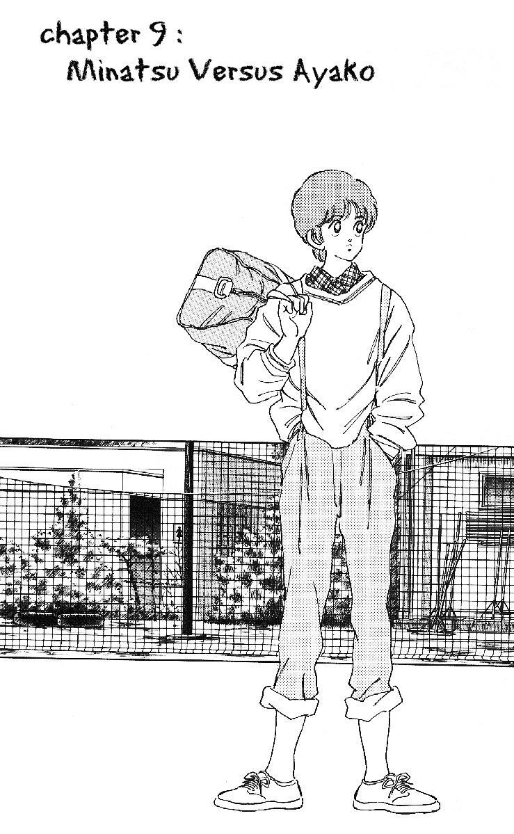 Read Slow Step Manga Online