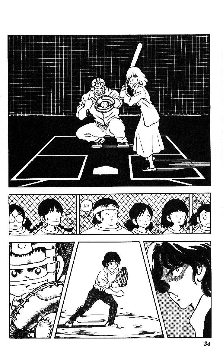 Read Slow Step Manga Online