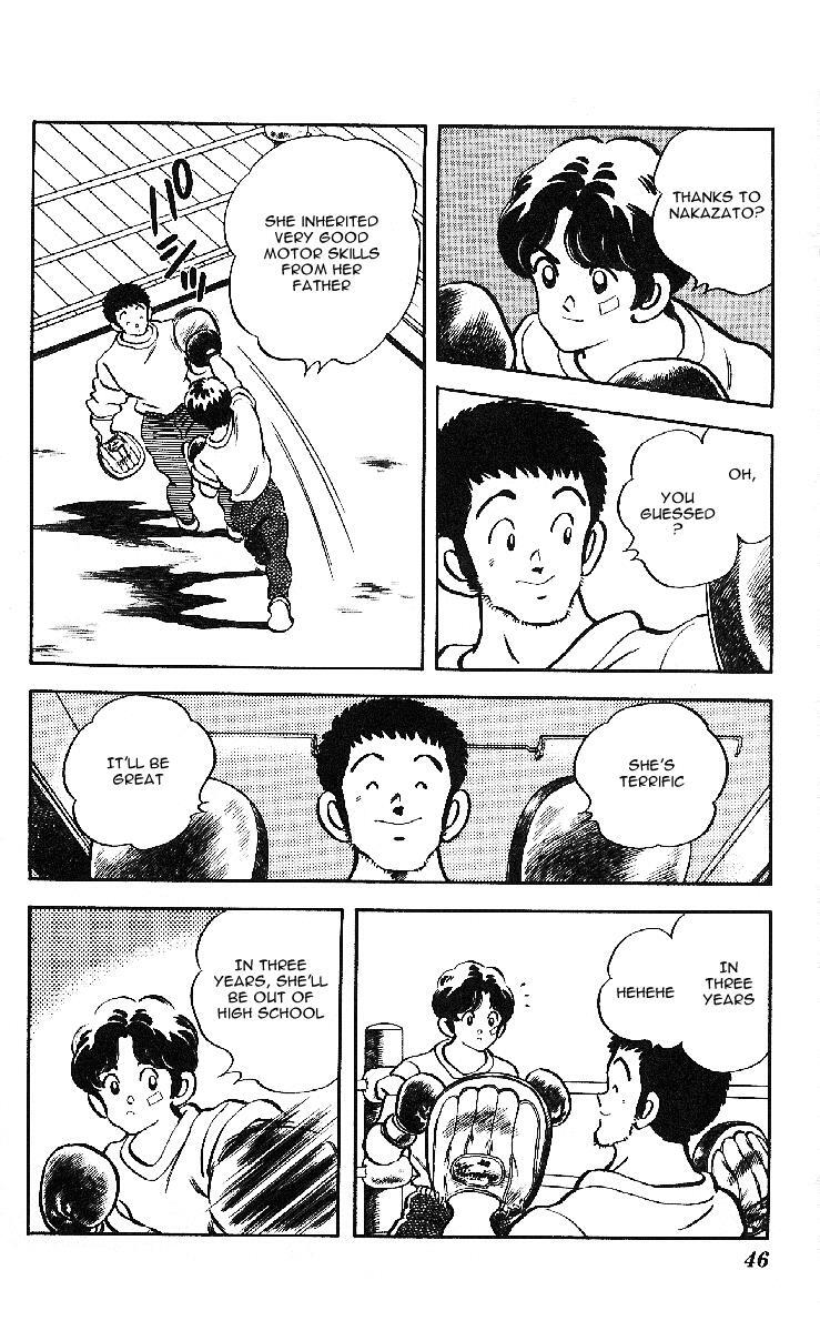 Read Slow Step Manga Online