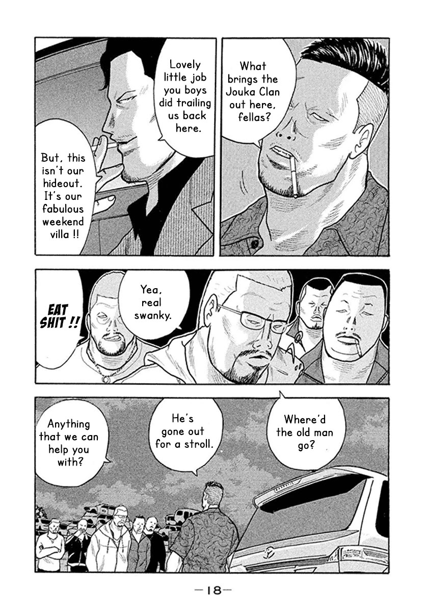 Read Smoking Manga Online
