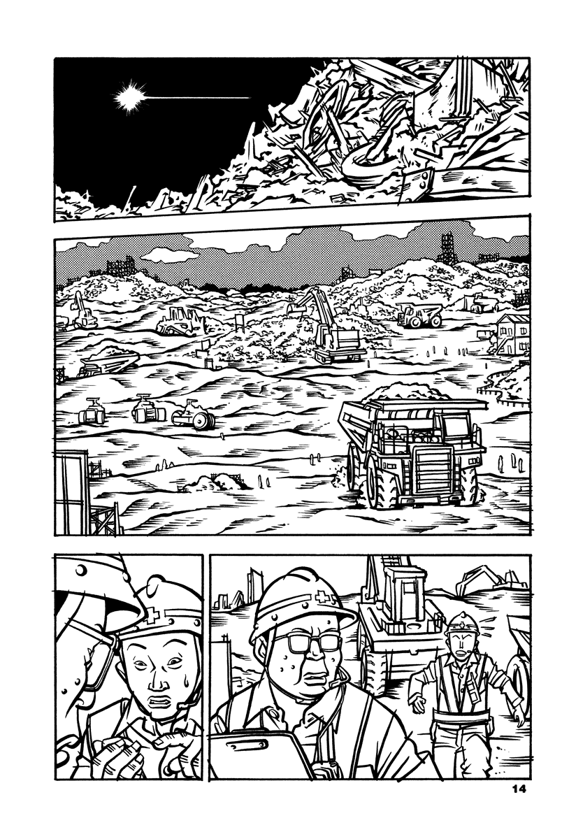 Read Soil Manga Online
