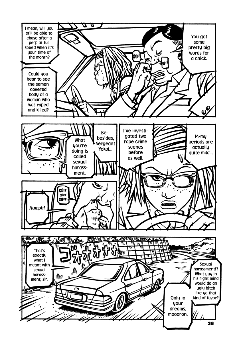 Read Soil Manga Online